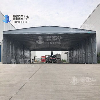 岱岳区仓储雨篷定制移动推拉雨棚户外遮雨棚定制物流篷工厂