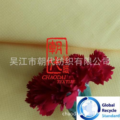 吴江市朝代纺织 打造高品质篷帆布与遮篷产品