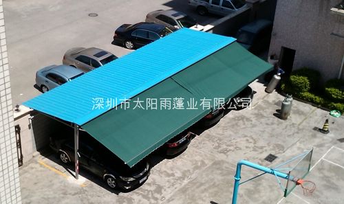 产品信息 家居用品 遮篷,伞和雨具